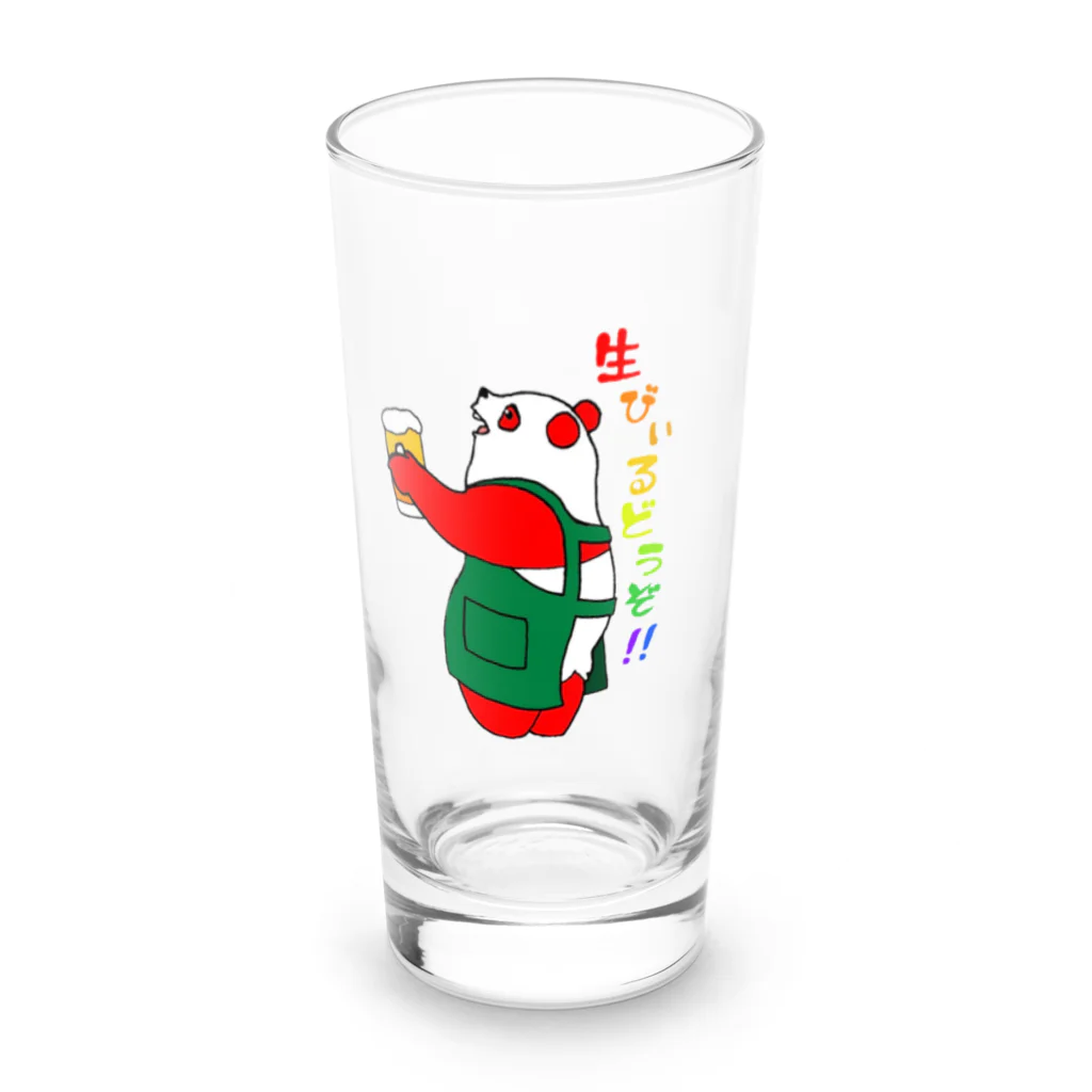 クスクスパンダのクスクスパンダ　生ビールどうぞ！ Long Sized Water Glass :front