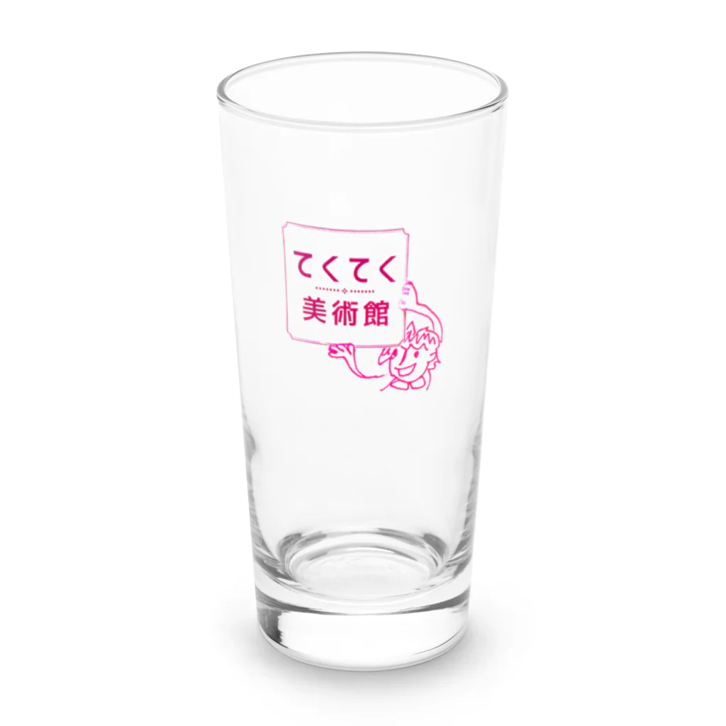 てくてく美術館 公式ミュージアムショップのてくてくちゃんグッズ Long Sized Water Glass :front