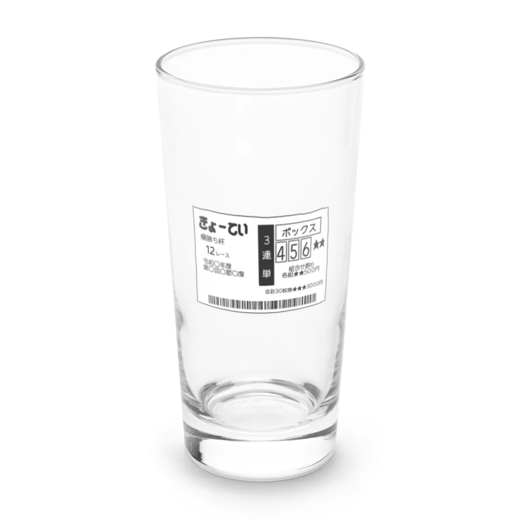 ホワイトブルーの【競艇】456BOX【万舟】 Long Sized Water Glass :front