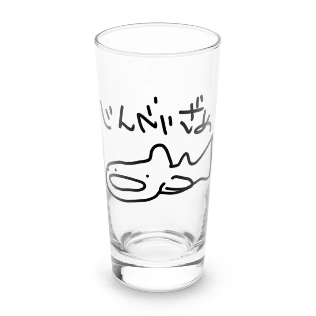 いきものや　のの（別館）のじんべいざめ Long Sized Water Glass :front