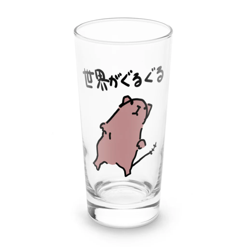 でぐーや　のめまいデグー Long Sized Water Glass :front