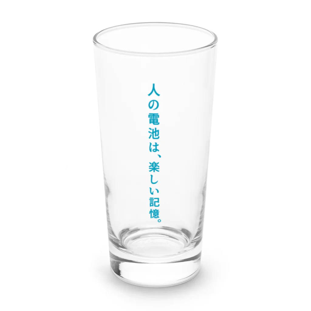 言葉つかい.の人の電池は… Long Sized Water Glass :front