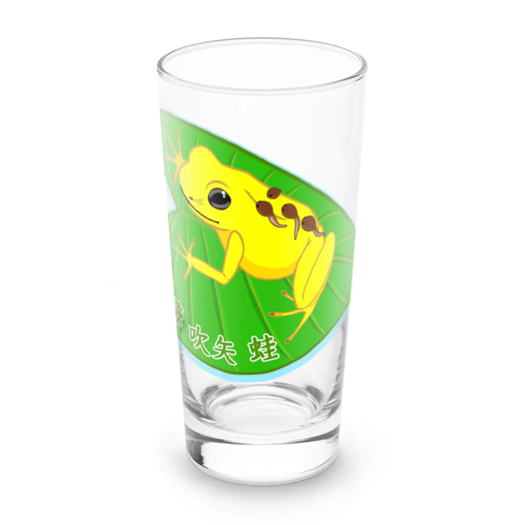 LalaHangeulの猛毒吹矢ガエル Long Sized Water Glass :front