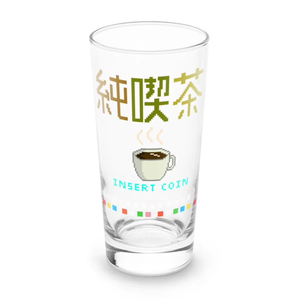 Siderunの館 B2の純喫茶 〜麻雀ゲームの操作ボタンをそえて〜 Long Sized Water Glass :front