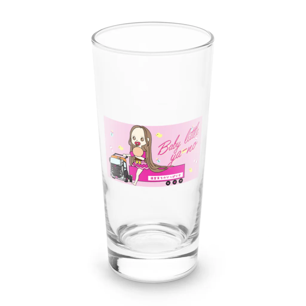 温室育ちのひっぱり女の温室育ちのひっぱり女Babylittleya-noグッズ Long Sized Water Glass :front