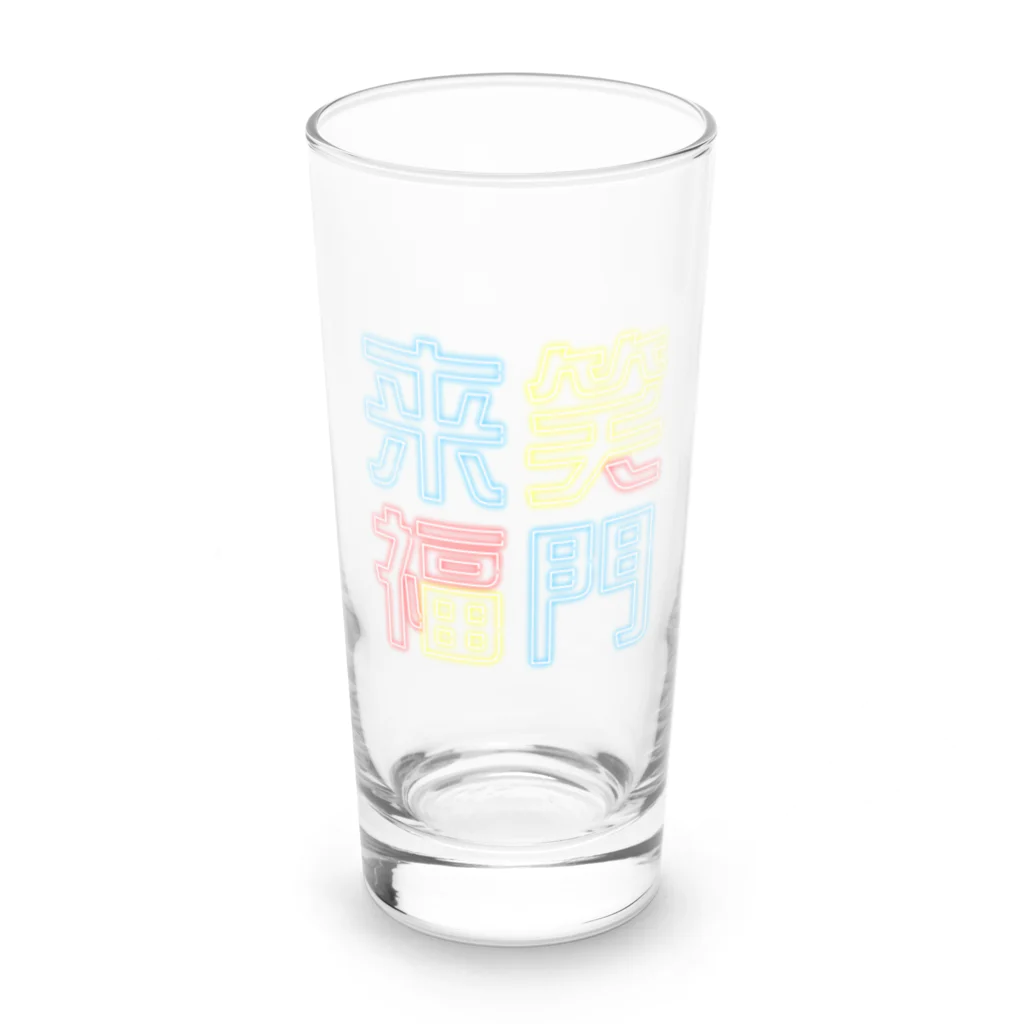 うらめし屋　のニュー笑門 Long Sized Water Glass :front