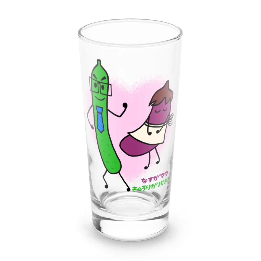 ウチのMEIGENやさんのなすがママ。きゅうりがパパ。 Long Sized Water Glass :front