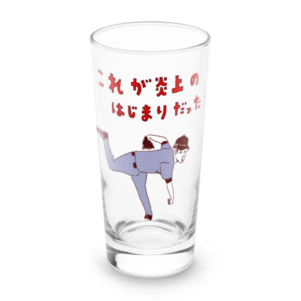 NIKORASU GOのユーモア野球デザイン「これが炎上の始まりだった」 Long Sized Water Glass :front