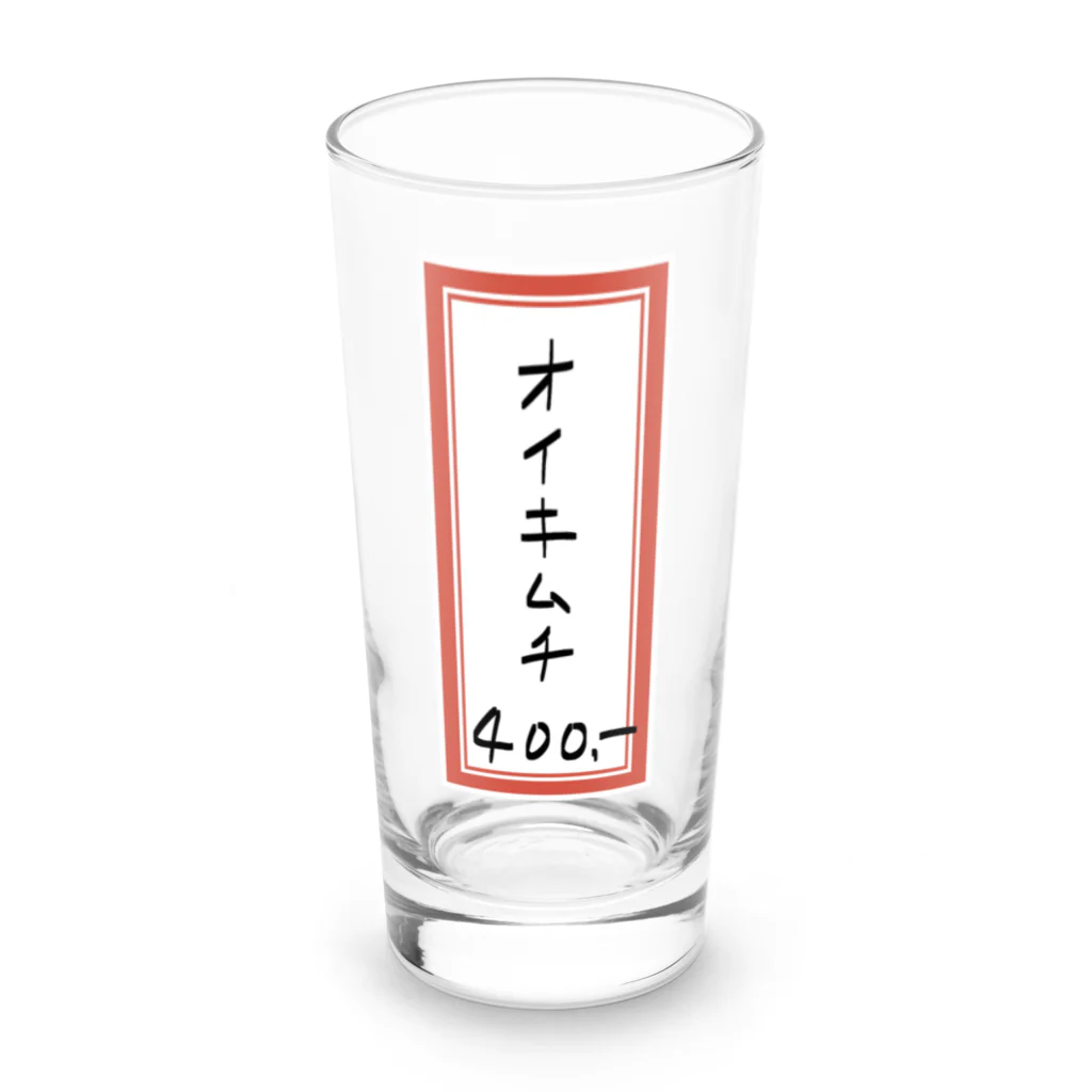 脂身通信Ｚの焼肉♪メニュー♪オイキムチ♪2202 Long Sized Water Glass :front