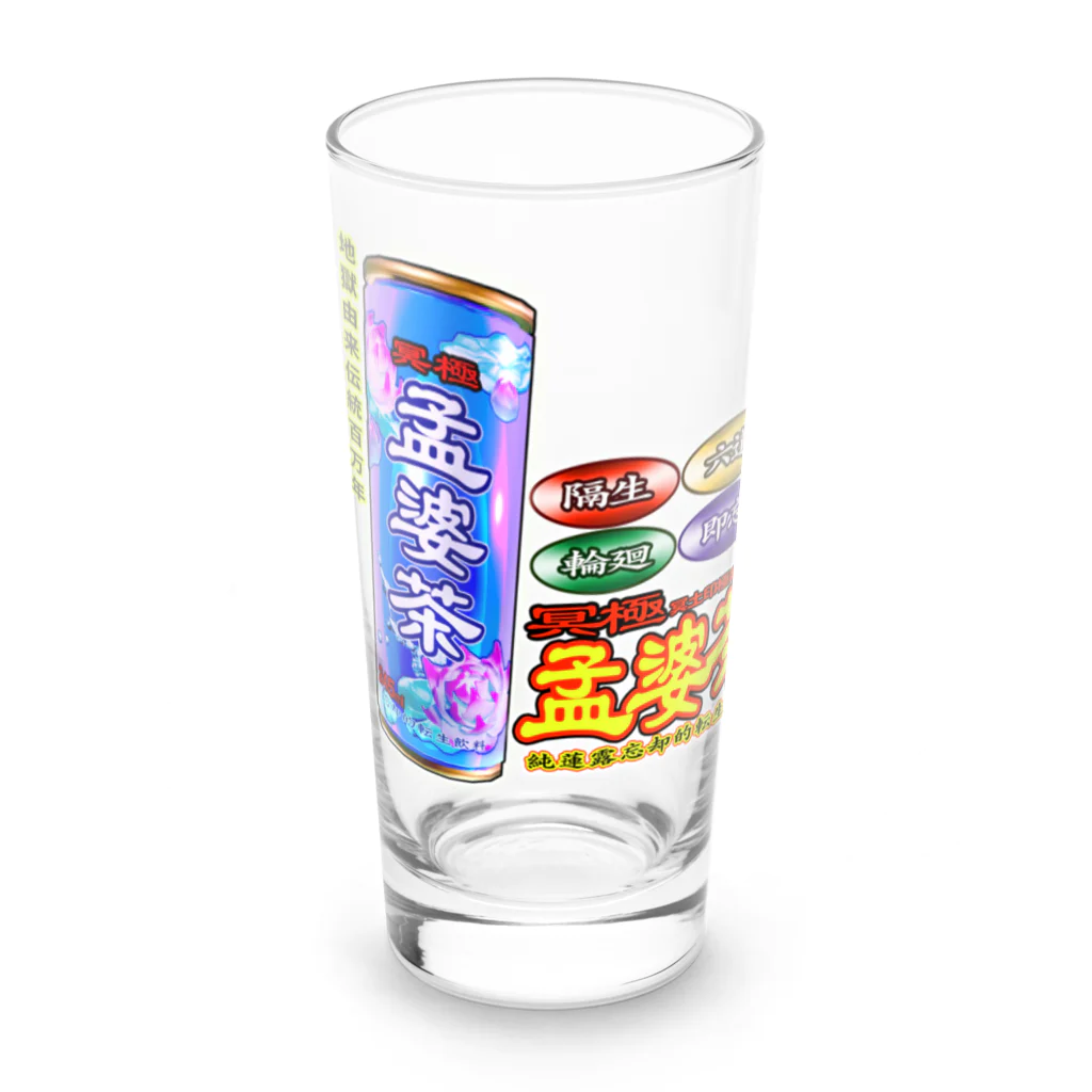 メイドイン極楽スズリ店の孟婆茶 Long Sized Water Glass :front