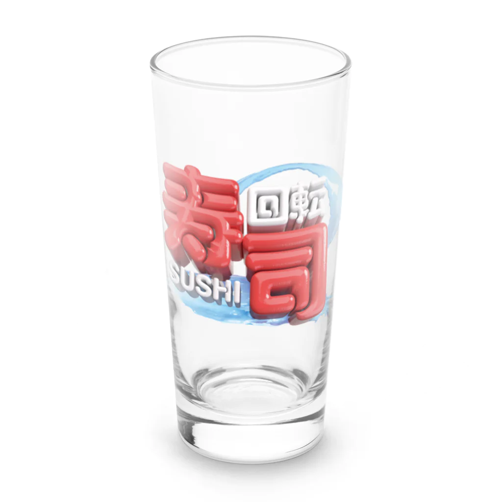 DESTROY MEの回転寿司🍣 Long Sized Water Glass :front