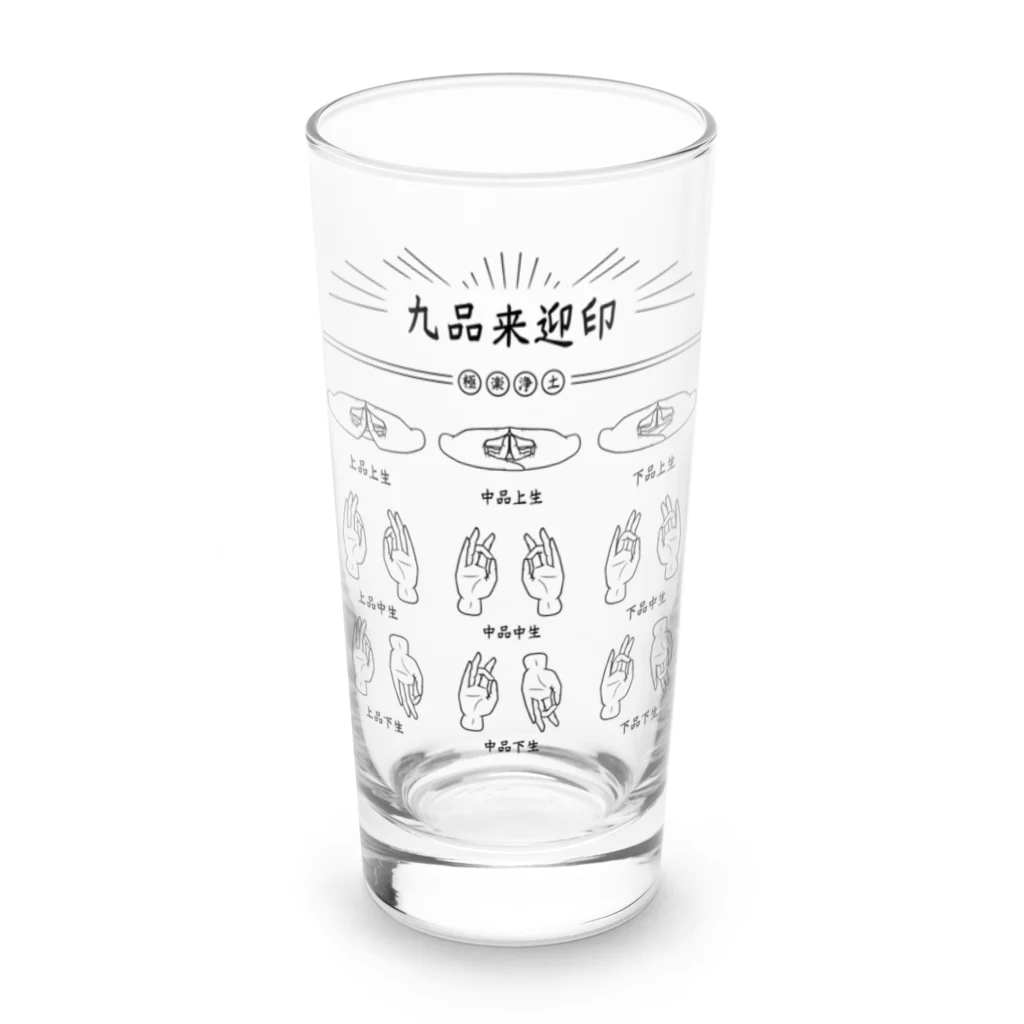 huroshikiの九品来迎印 Long Sized Water Glass :front