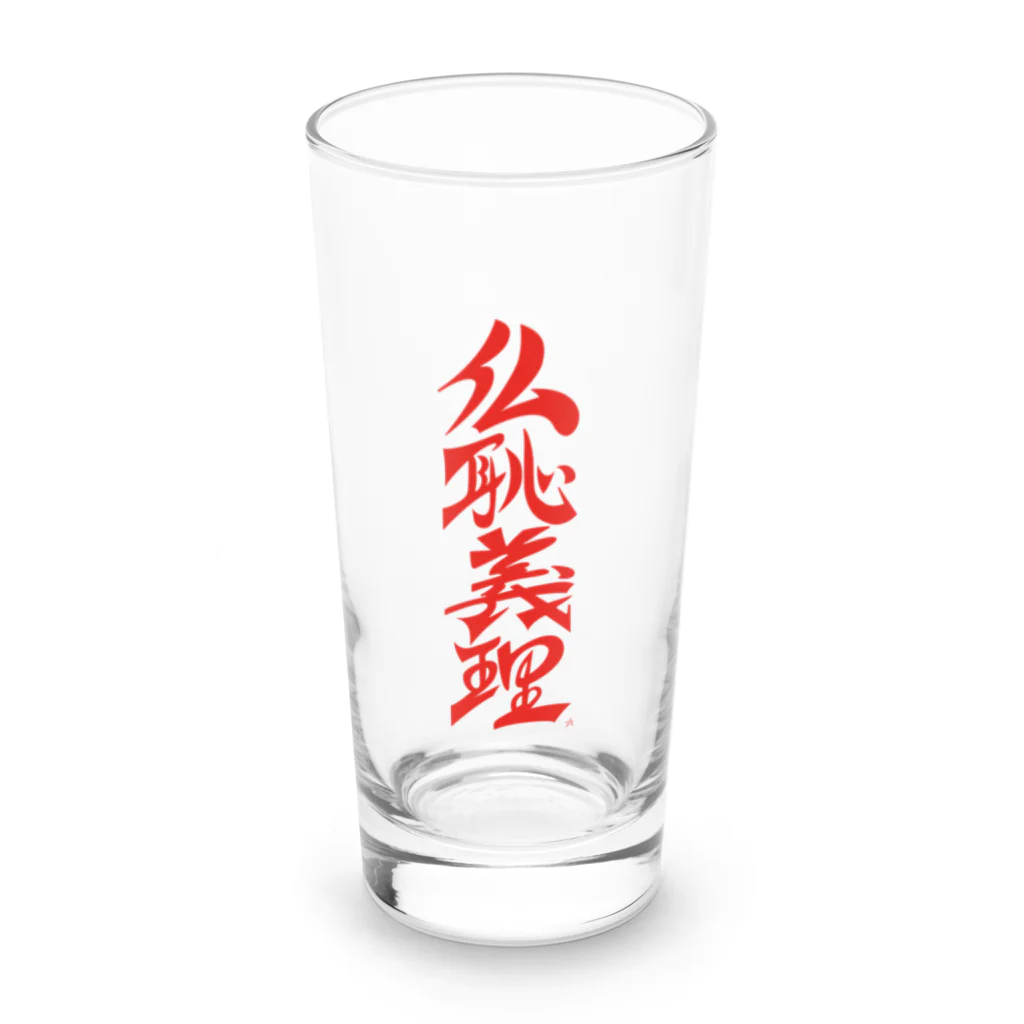 ieharatoshiakiの仏恥義理（ぶっちぎり） Long Sized Water Glass :front