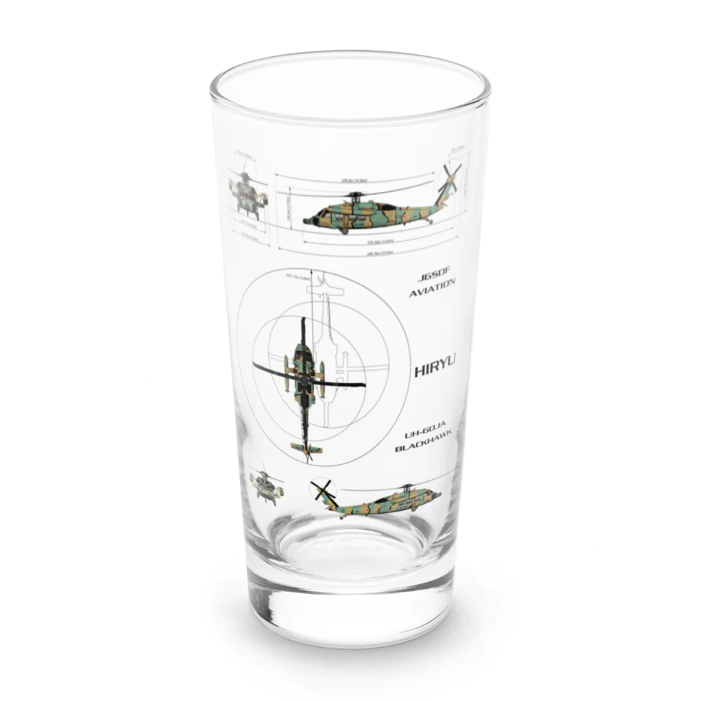 Y.T.S.D.F.Design　自衛隊関連デザインの陸上自衛隊　UH-60JA Long Sized Water Glass :front