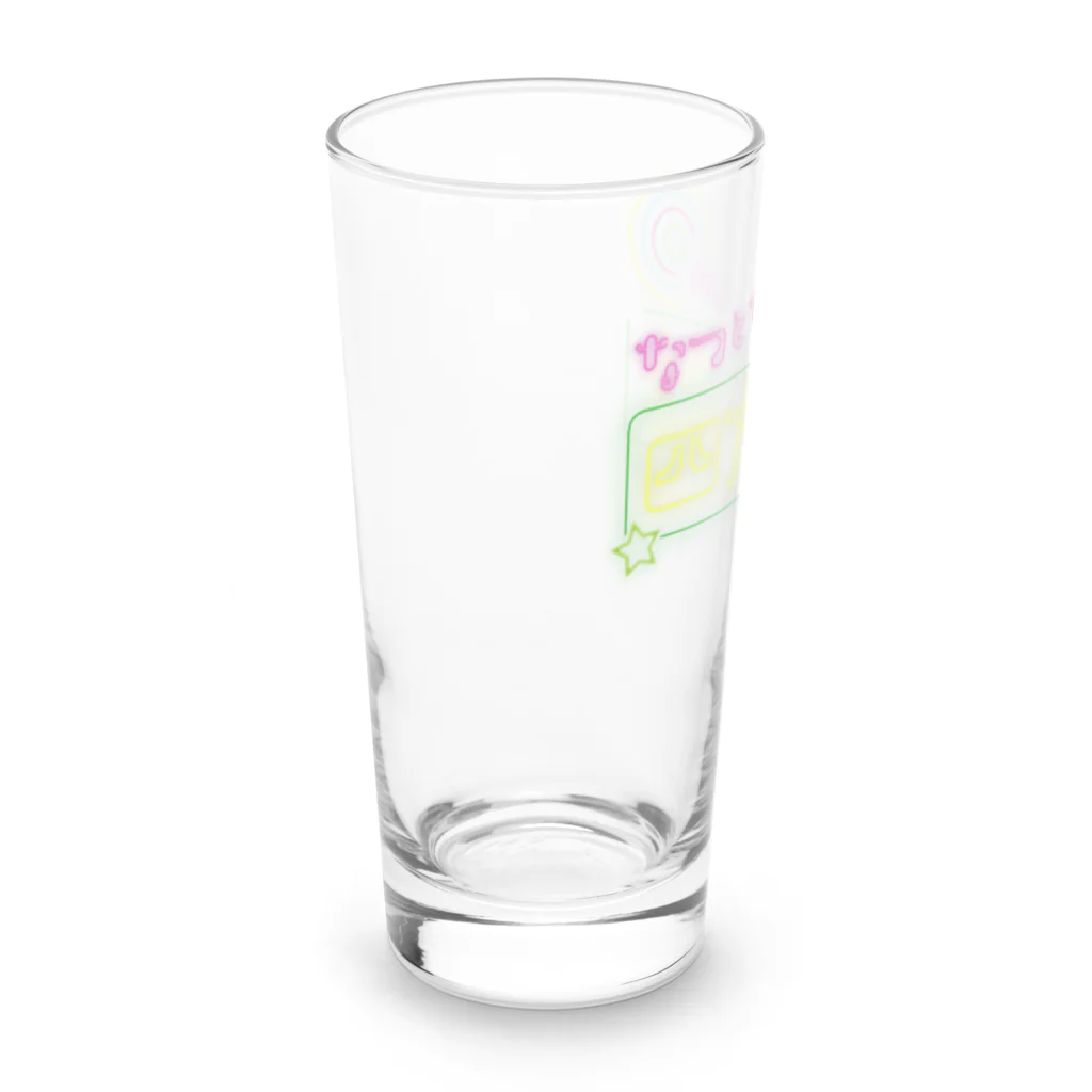 ウェイビジョンのなつとなおみの四方山話ロゴ Long Sized Water Glass :left