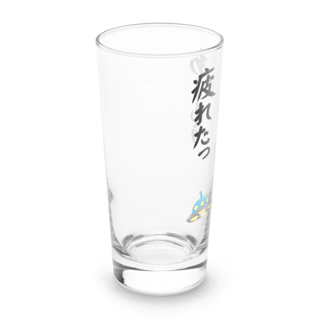 雁花工房（寄付アイテム販売中です）の人間ぽくすんの疲れた+UFO Long Sized Water Glass :left