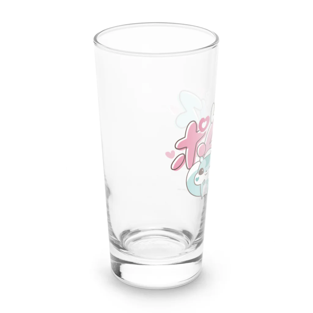 ほっぺポムリスのほっぺポムリス Long Sized Water Glass :left