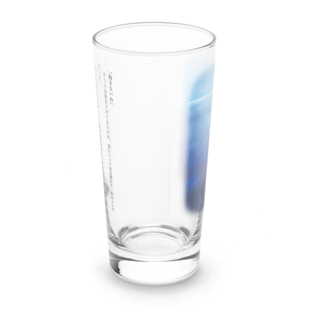 et word ┊︎ 絵とワードで物語を紡ぐの水底の夢（小説グラス） Long Sized Water Glass :left