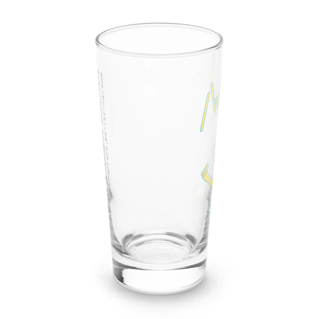 et word ┊︎ 絵とワードで物語を紡ぐのハッピーアワー Long Sized Water Glass :left