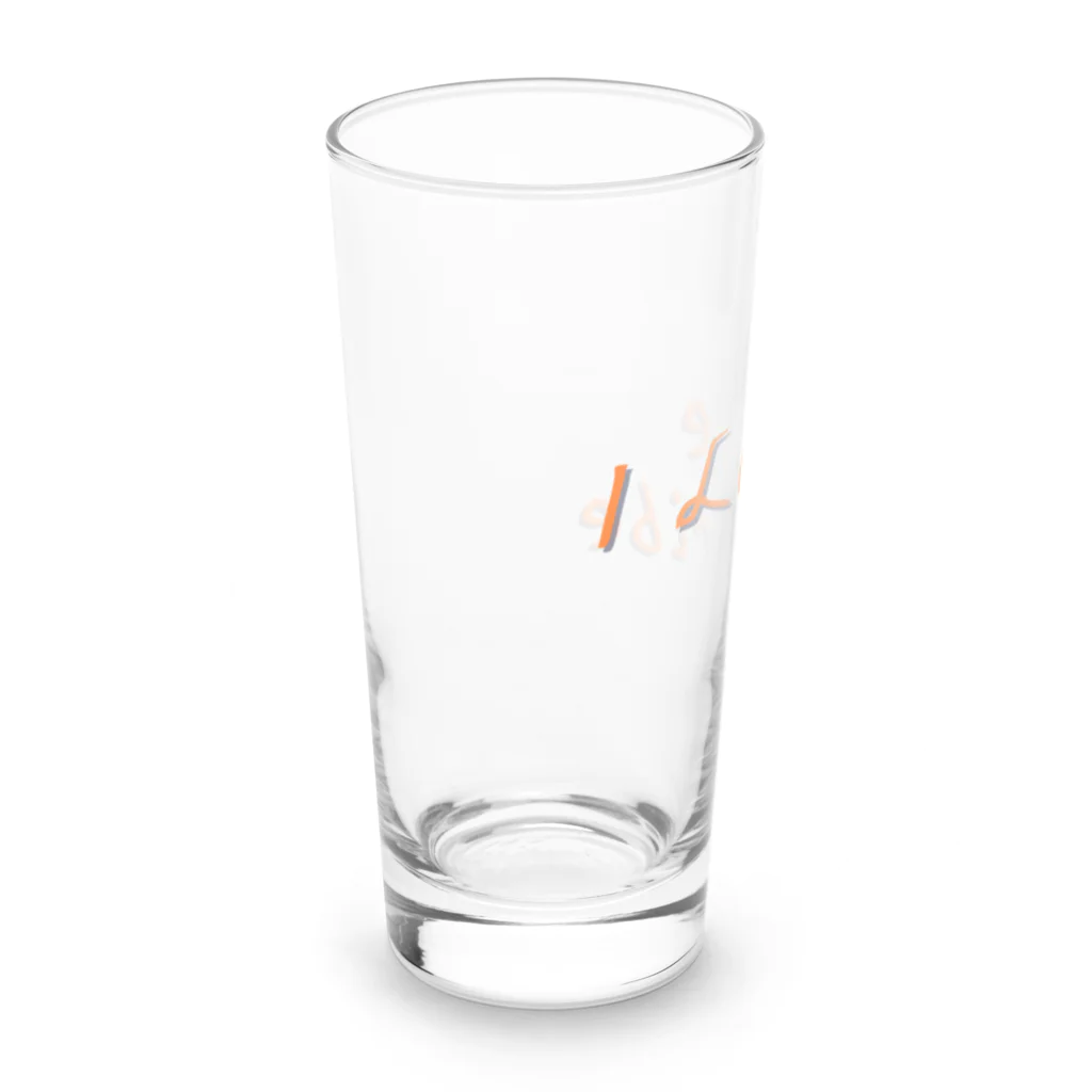 ミラくまのI LOVE Tribe　文字色 Long Sized Water Glass :left