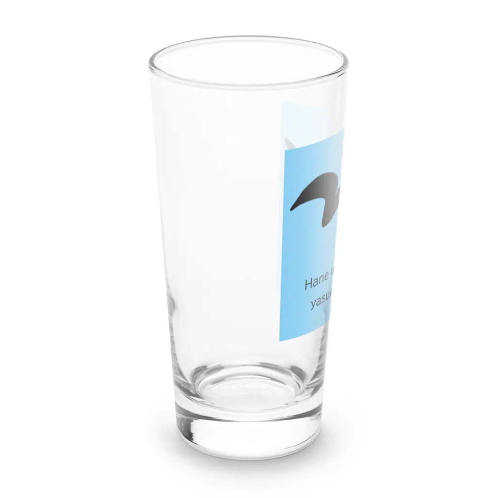 HAPPY and LUCKYの四分休符どり Long Sized Water Glass :left