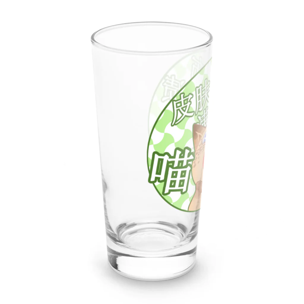 dodonkoshopのシミだらけの猫 Long Sized Water Glass :left