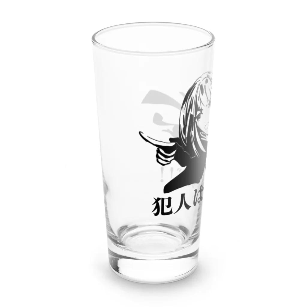 chicodeza by suzuriの犯人はおまえだ！！ Long Sized Water Glass :left