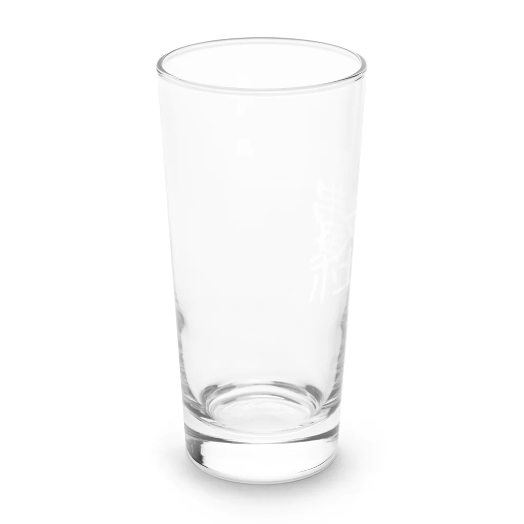 お言葉ですがの経費（ホワイト） Long Sized Water Glass :left