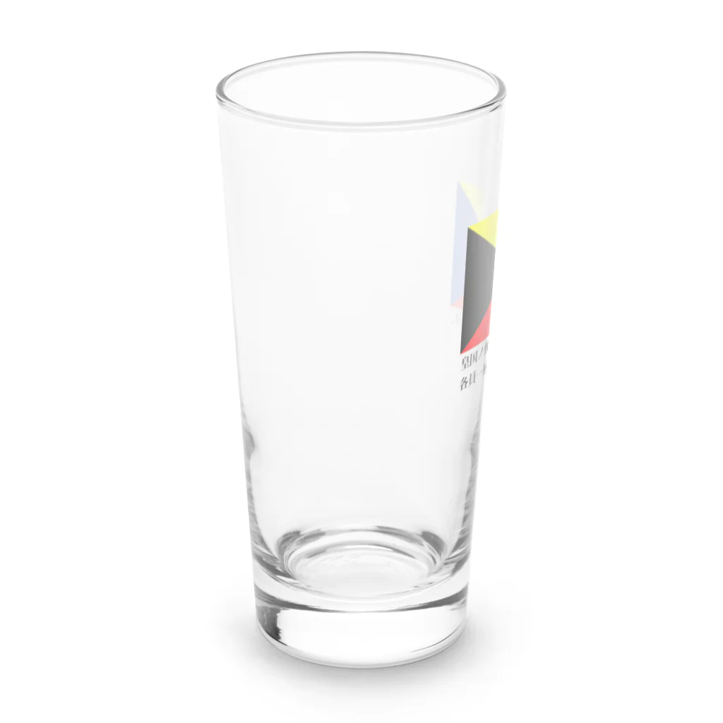 歴史グッツショップの皇国の興廃この一戦にあり、各員一層奮励努力せよ Long Sized Water Glass :left