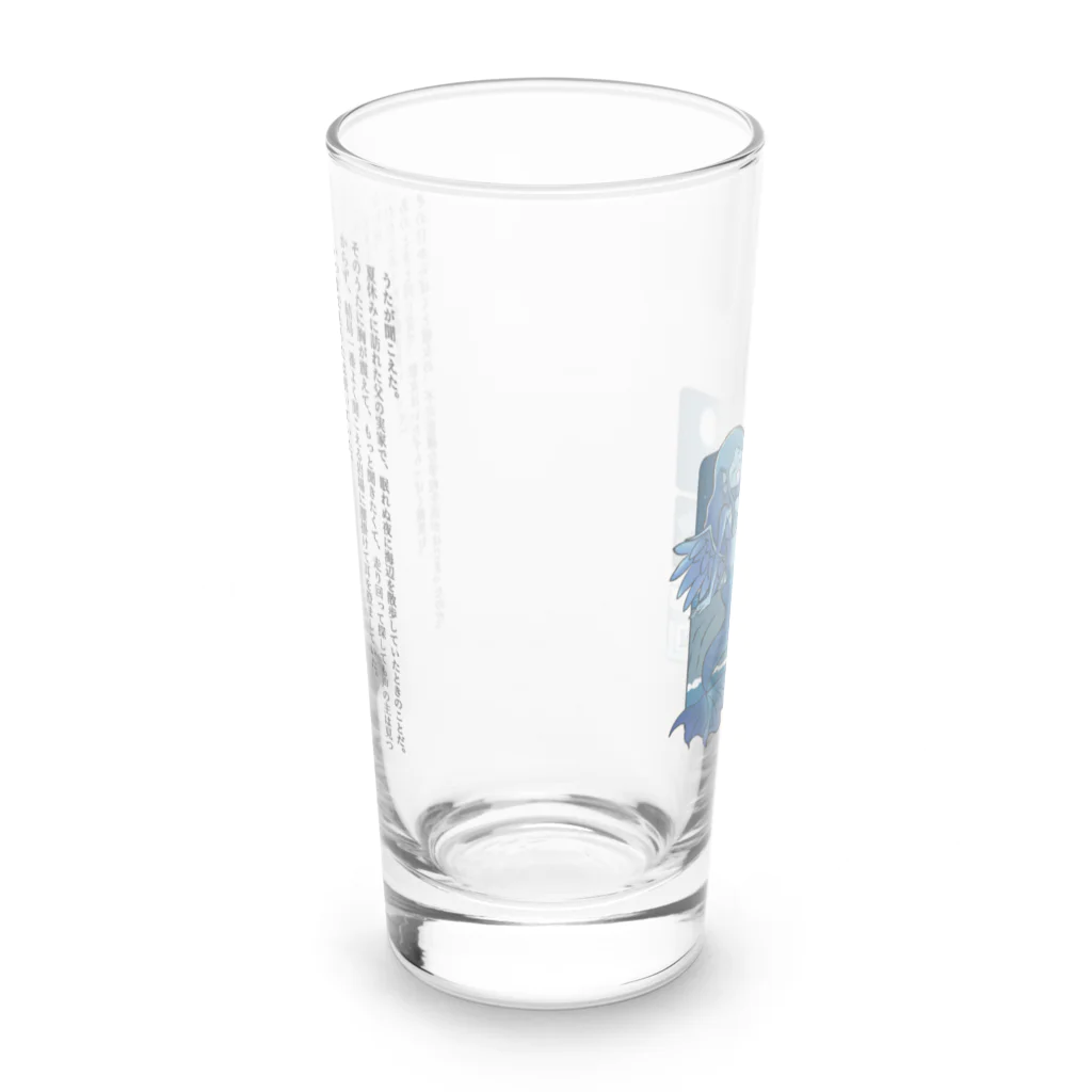 et word ┊︎ 絵とワードで物語を紡ぐのきみとぼくのうた｜物語グラス Long Sized Water Glass :left