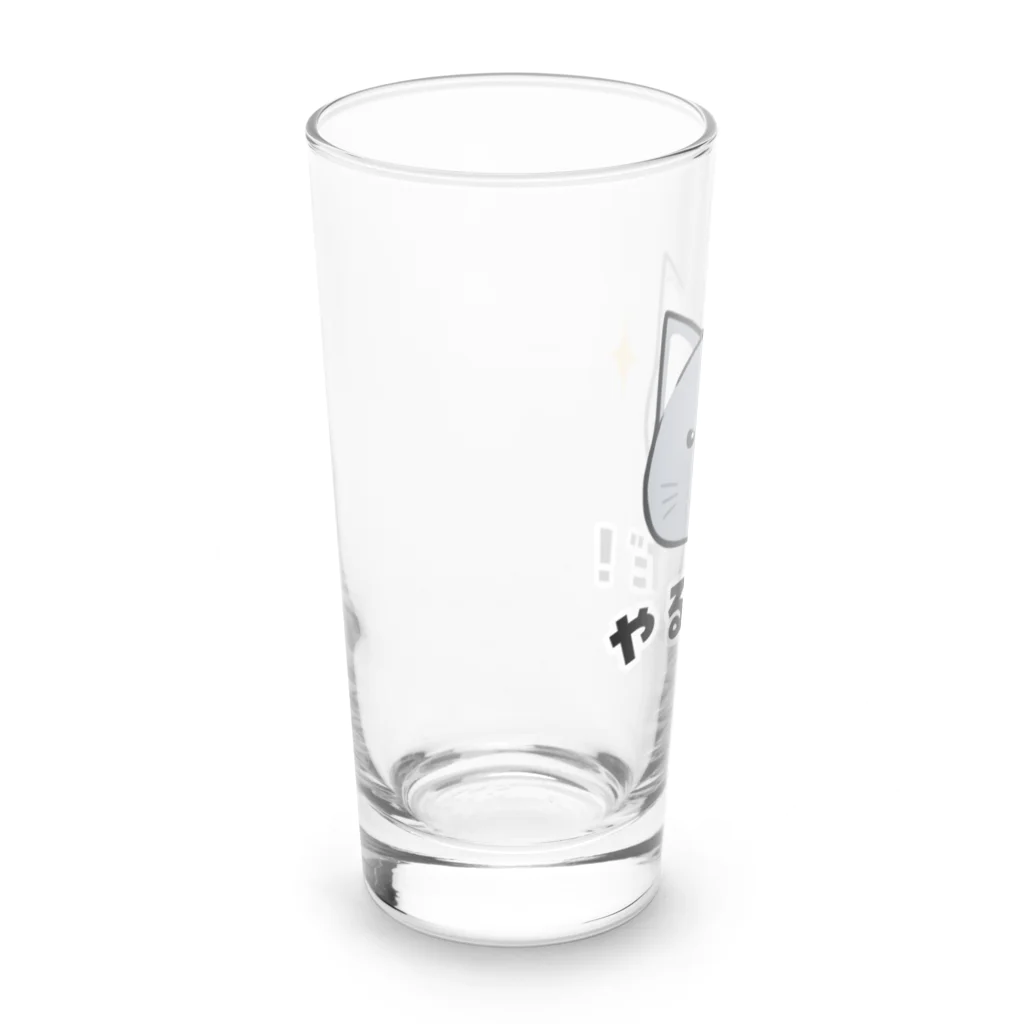 かわいいコーギーのにゃるのだ！ Long Sized Water Glass :left