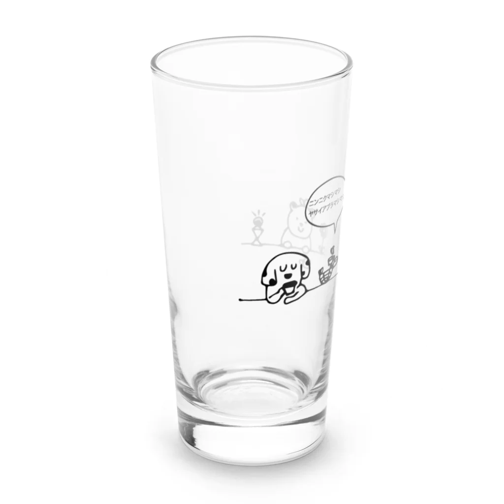 デザートラボのDessert lab （デザートラボ）のなかよしたち Long Sized Water Glass :left