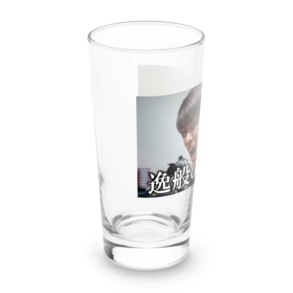 うんちゃまの誤家庭フリップ(逸般のすがた) Long Sized Water Glass :left