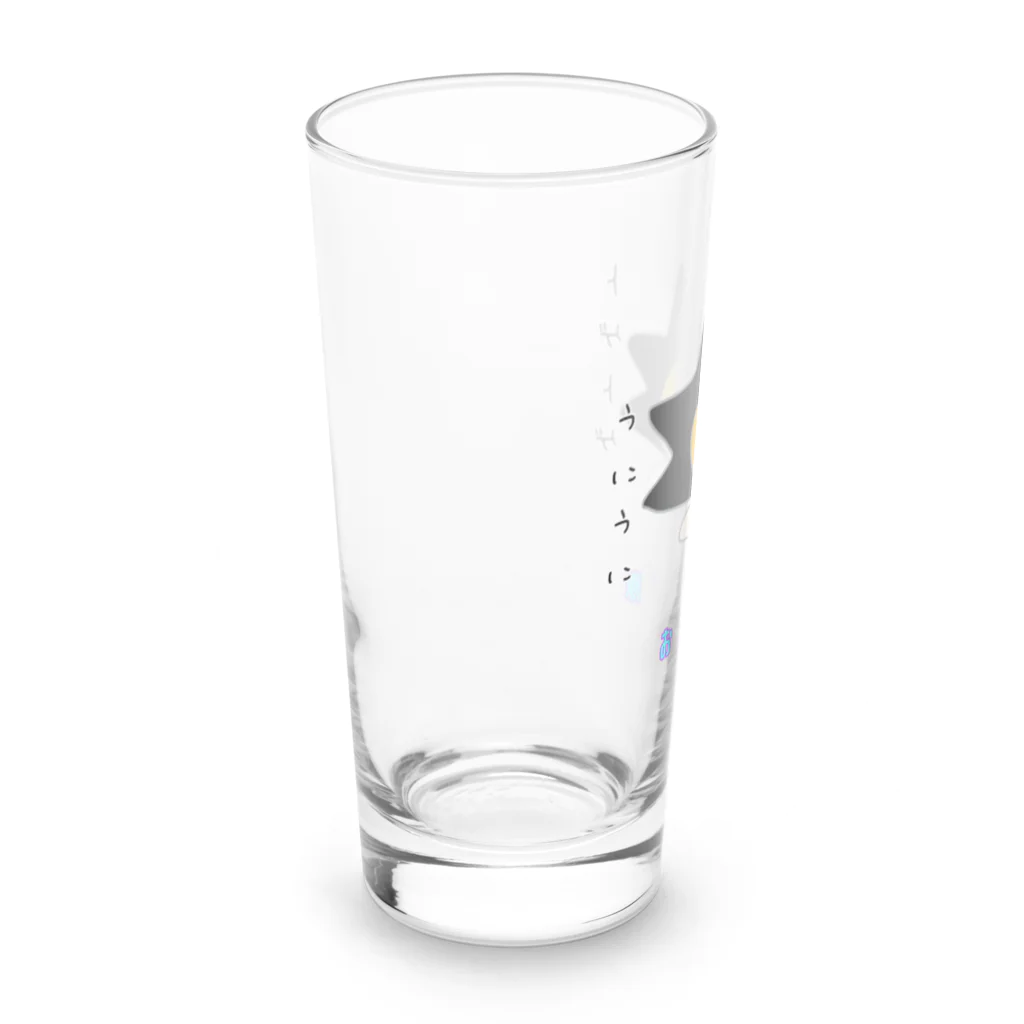 s*nowのおパンツ隊　うに Long Sized Water Glass :left