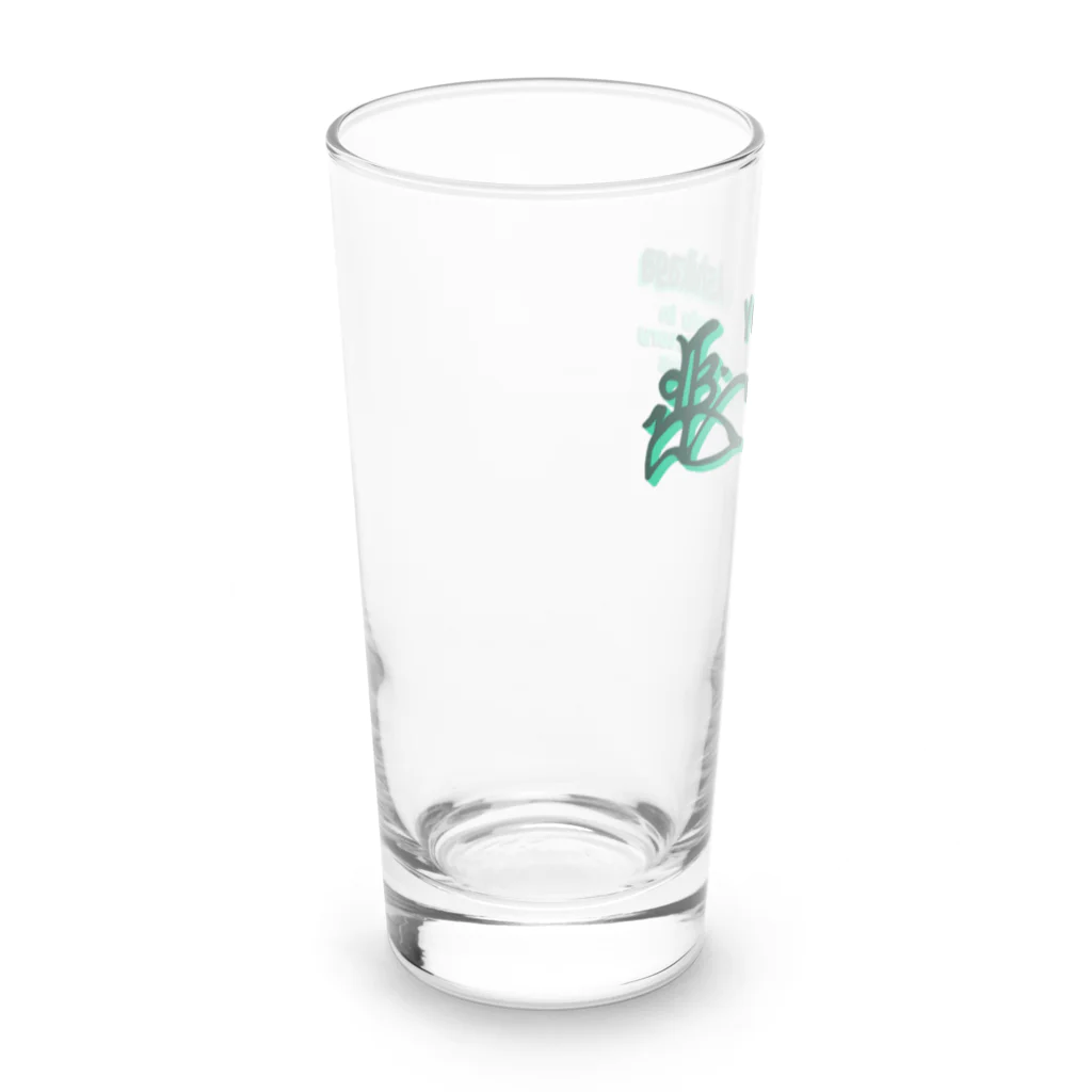 室町殿（右京大夫政元）の足利義稙の花押（グリーン） Long Sized Water Glass :left