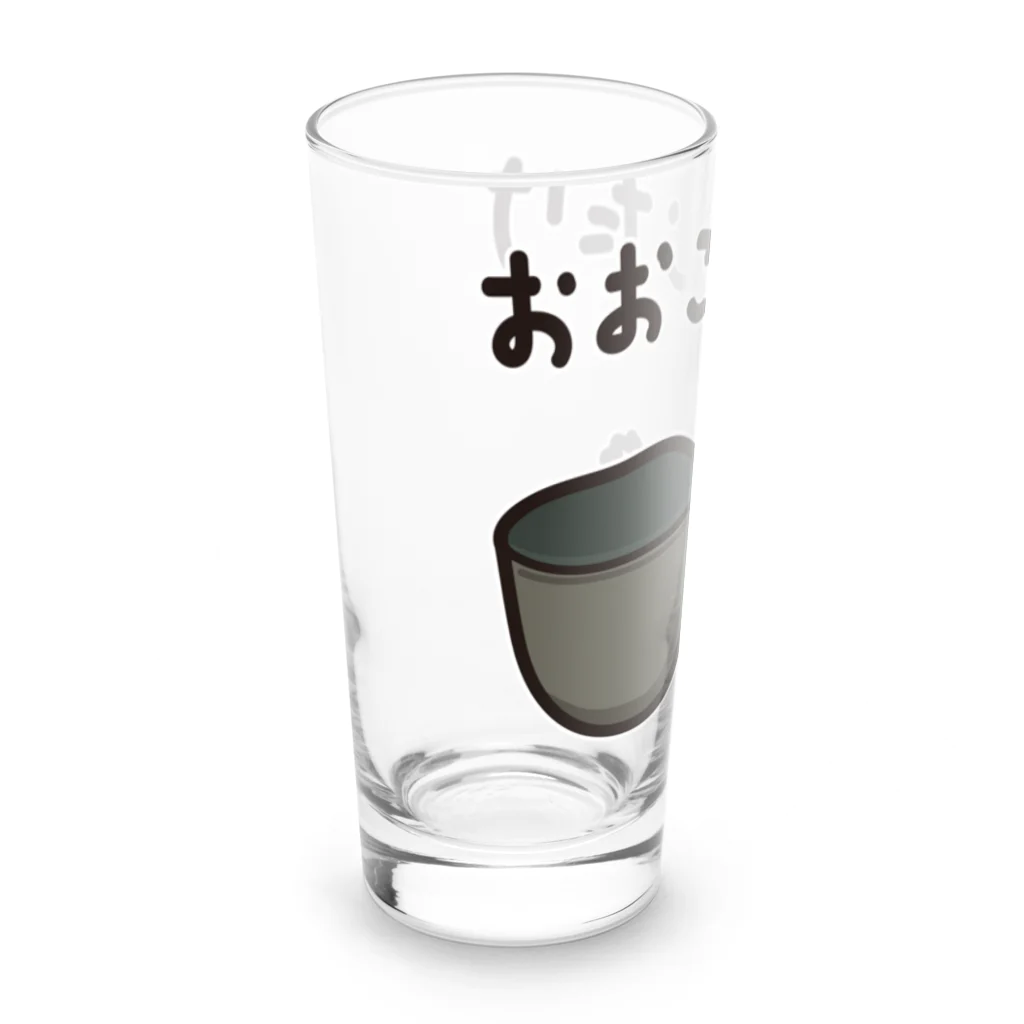 きくのらくがきのおおごむたけときく Long Sized Water Glass :left