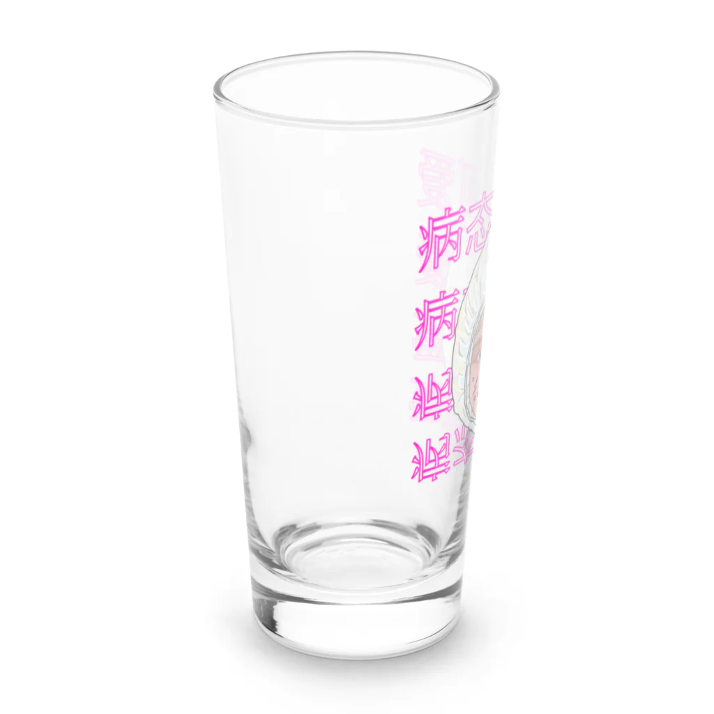 ヒョンのバブみぱんく Long Sized Water Glass :left