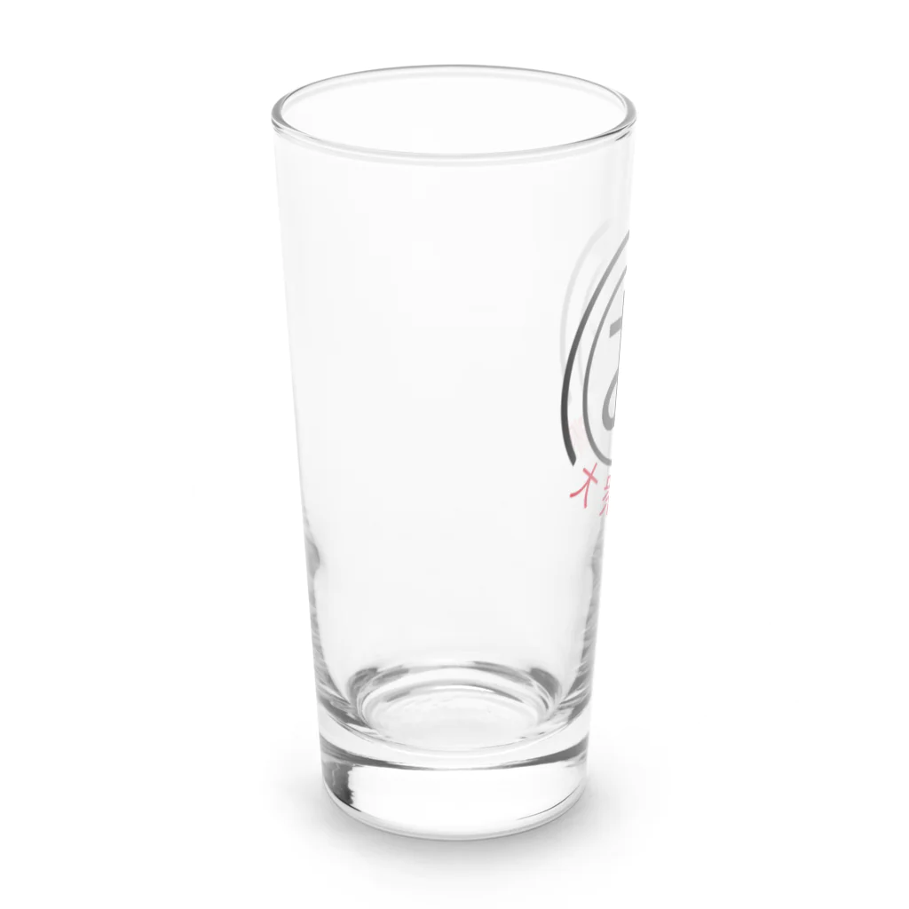 オザク酒場のオザク酒場グラス Long Sized Water Glass :left