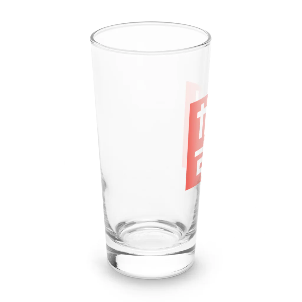 FUKUFUKUKOUBOUのドット・カリスマ(かりすま)Tシャツ・グッズシリーズ Long Sized Water Glass :left