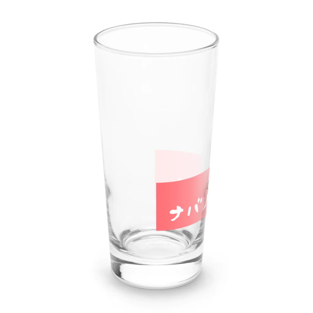 せれるるこつんじょーのナバワンのベタナガさん Long Sized Water Glass :left