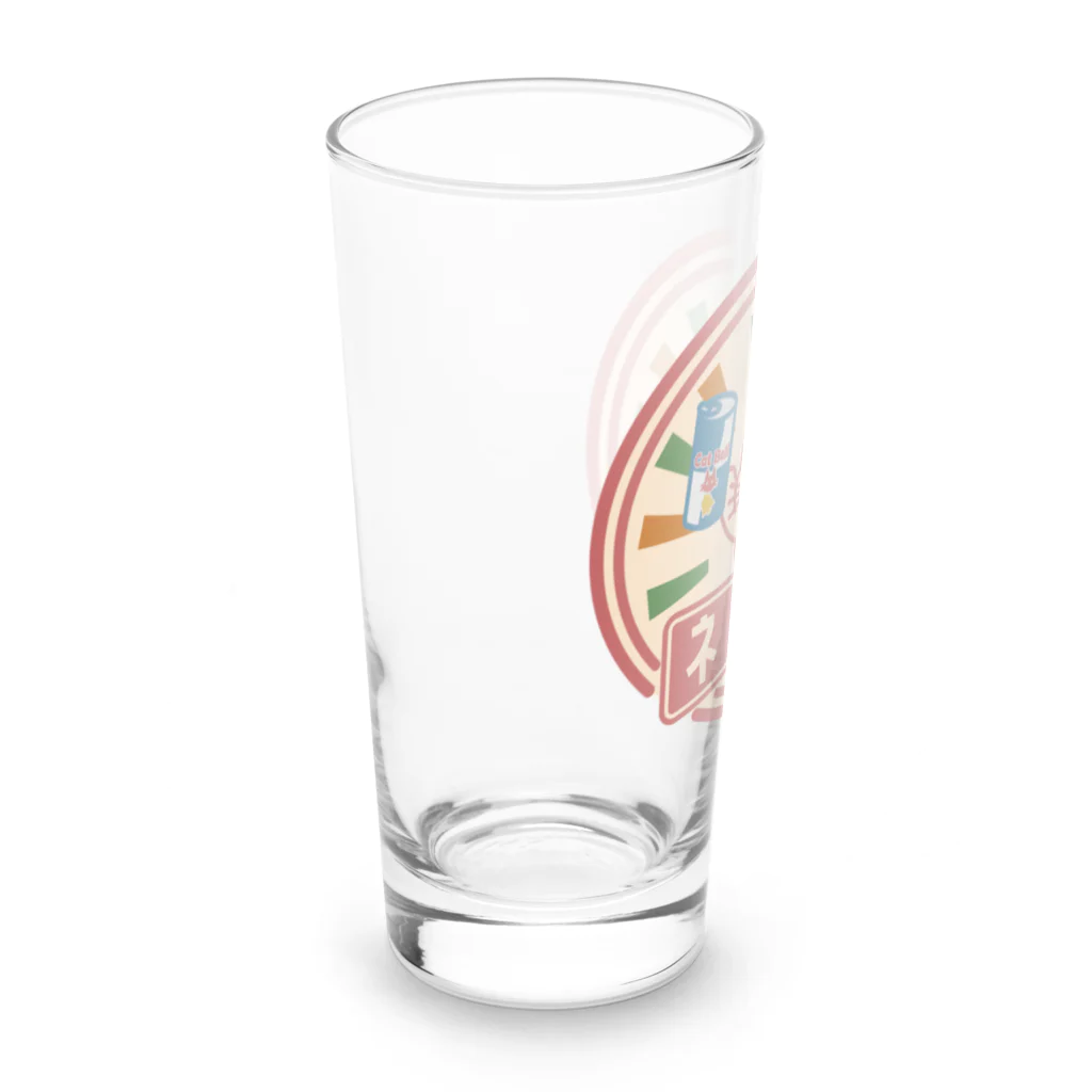 楽猫楽描しげ屋のネコチャージ Long Sized Water Glass :left