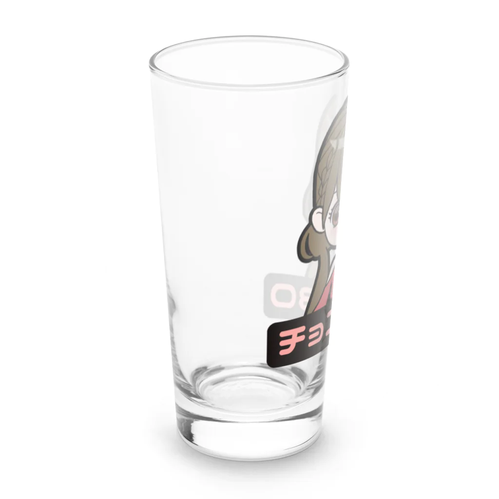 cyoko_630のチョコ Long Sized Water Glass :left
