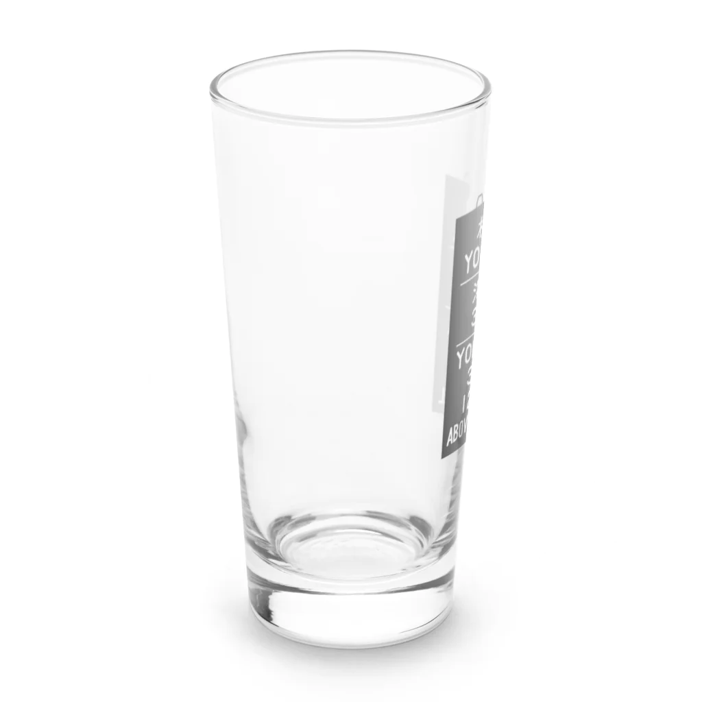 新商品PTオリジナルショップの横川駅　海抜386ｍ Long Sized Water Glass :left