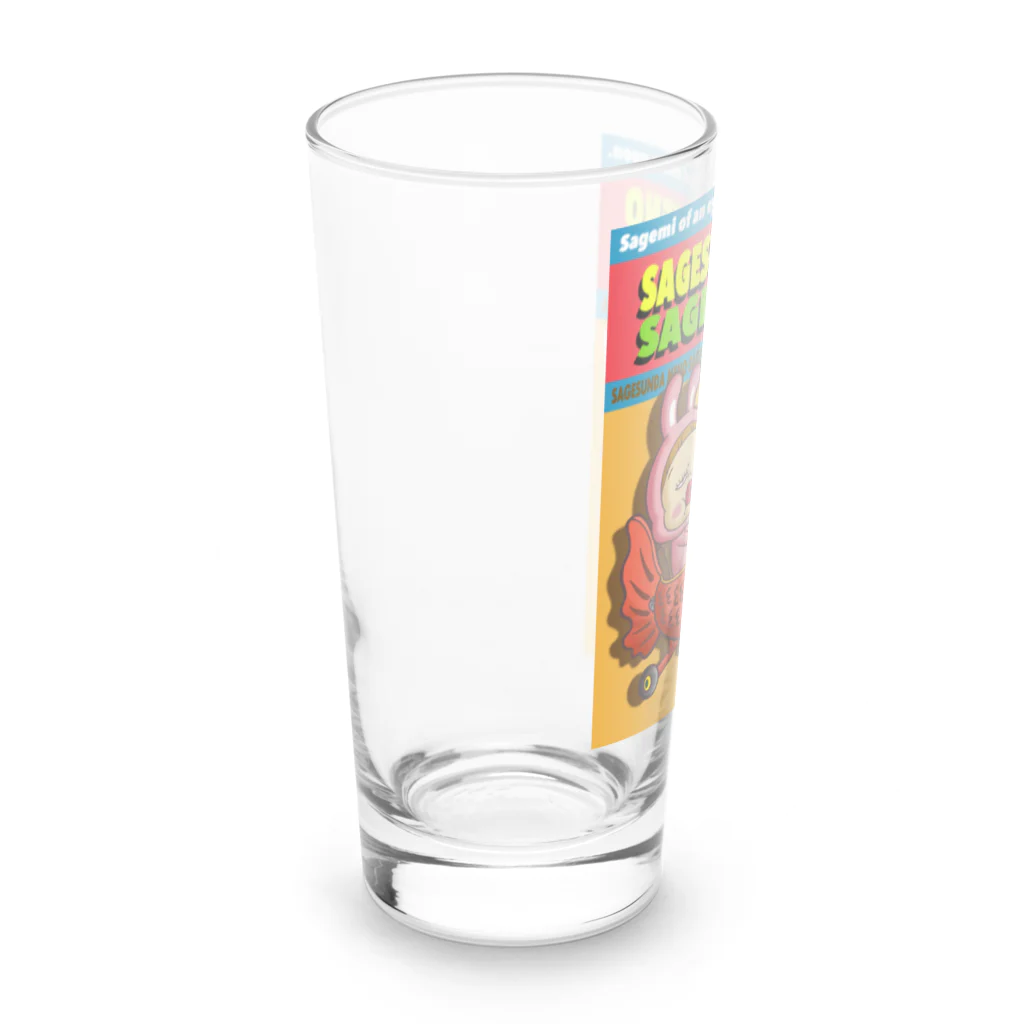 Siderunの館 B2の【オリジナル色】アメコミ風だよ！さげみちゃん Long Sized Water Glass :left