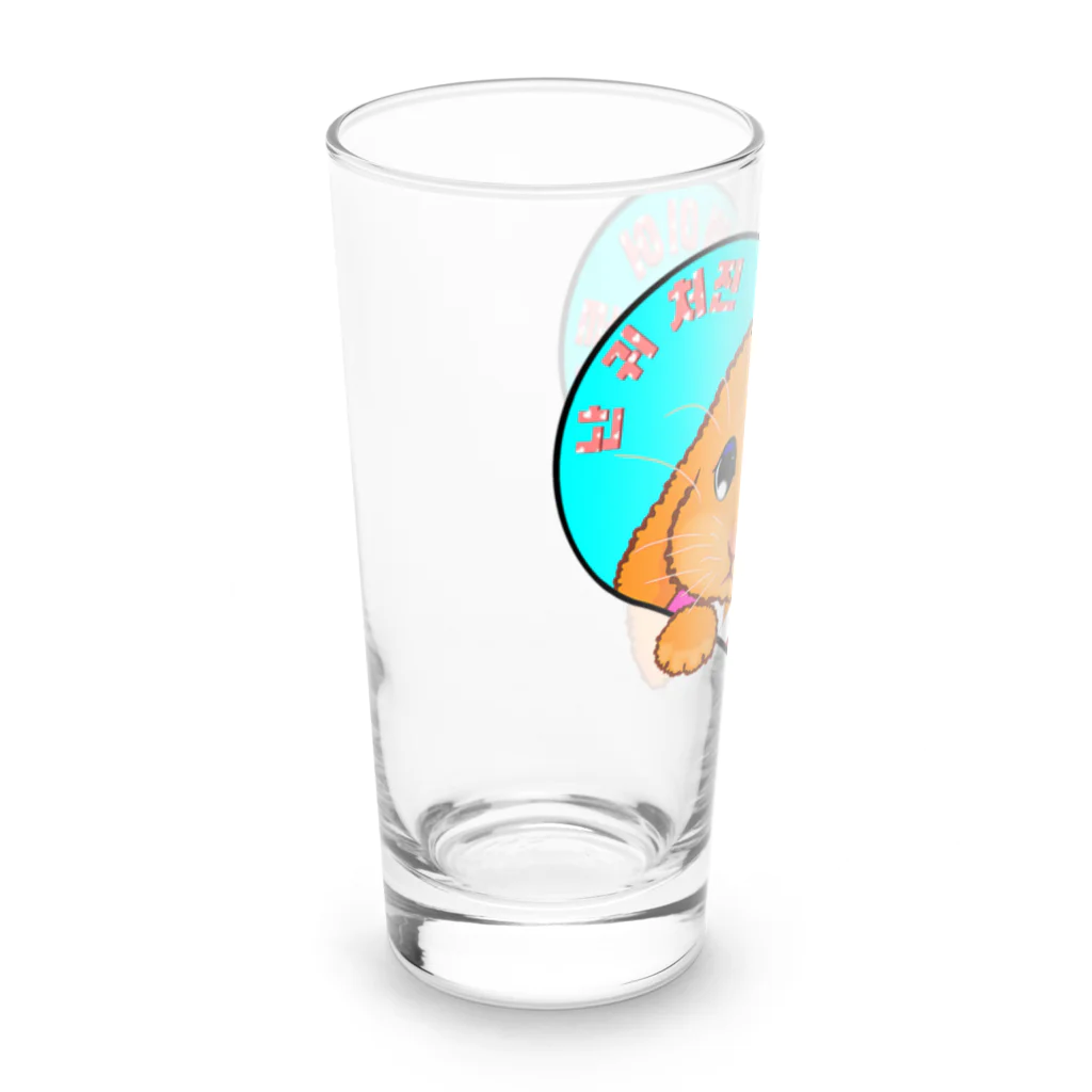 LalaHangeulのロップイヤーラビット　韓服お正月バージョン Long Sized Water Glass :left