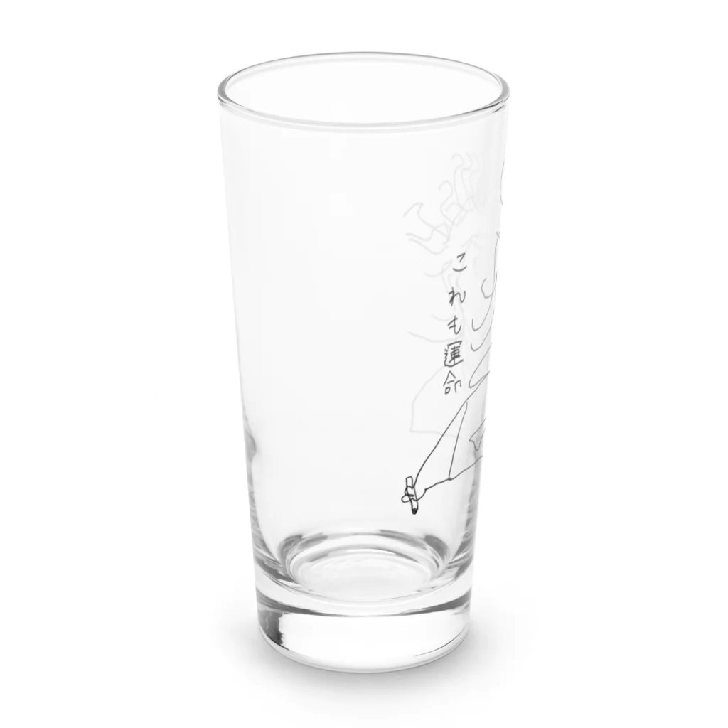 坊っちゃんとゆかいな音楽家たちのベトベンの「これも運命」 Long Sized Water Glass :left