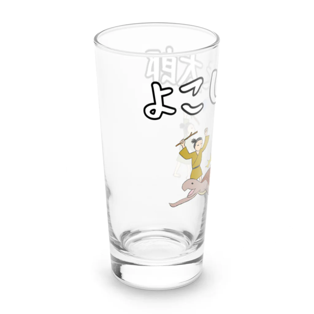 げんげん(バーサーカーモンキーズ)のよこしま太郎 Long Sized Water Glass :left