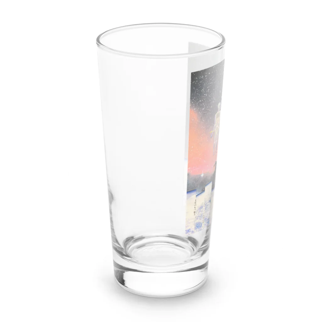 the KINKY Designの地球と人と家族　（ Kohei Itatani design） Long Sized Water Glass :left