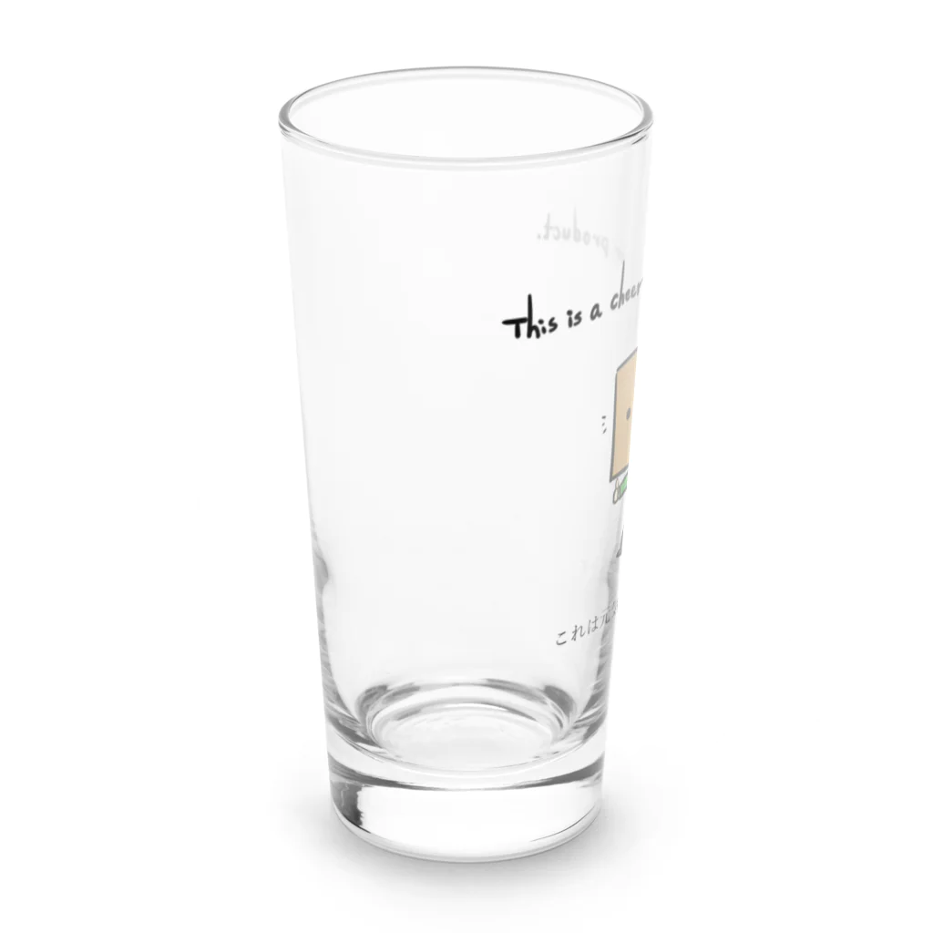 カミブクロのショップのカミブクロ Long Sized Water Glass :left