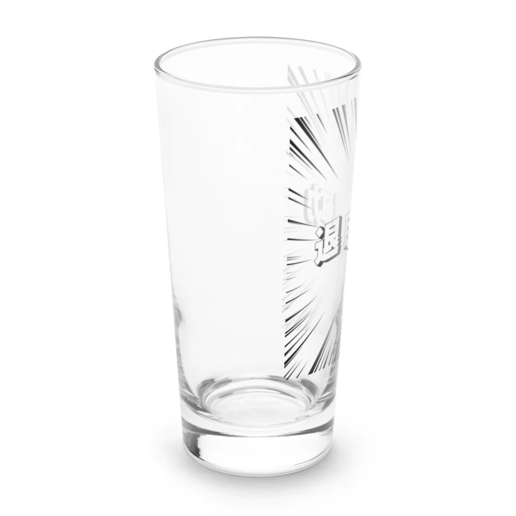 okuraokuraの退職成功 Long Sized Water Glass :left